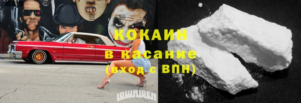 гашиш Алексеевка