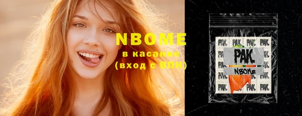 гашиш Алексеевка