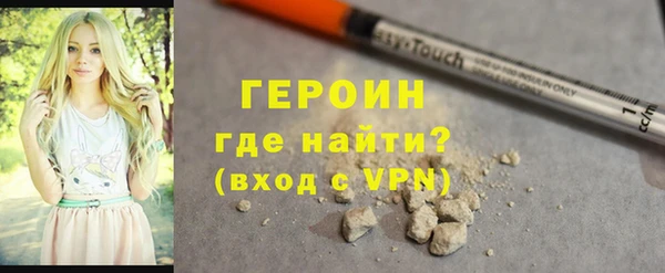 jwh Алексин