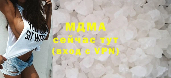 гашиш Алексеевка