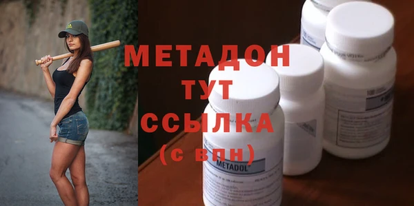 гашиш Алексеевка