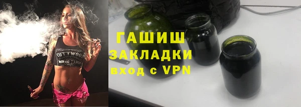jwh Алексин