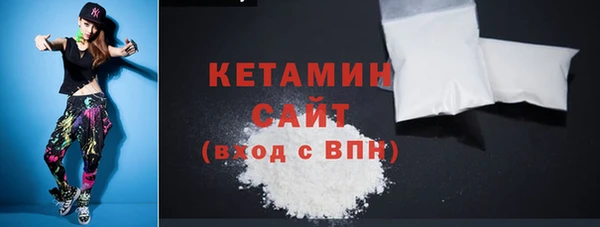 jwh Алексин
