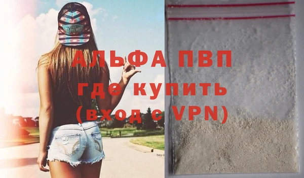 jwh Алексин