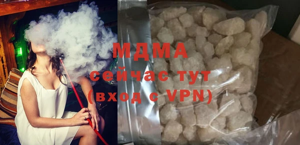гашиш Алексеевка